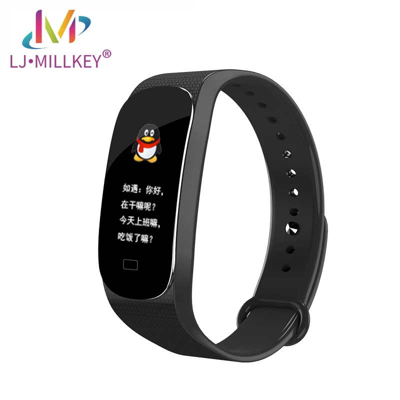 

Smart fitness bracelet band with measuring pressure pulse meter sport activity tracker for Android men women watch wristband