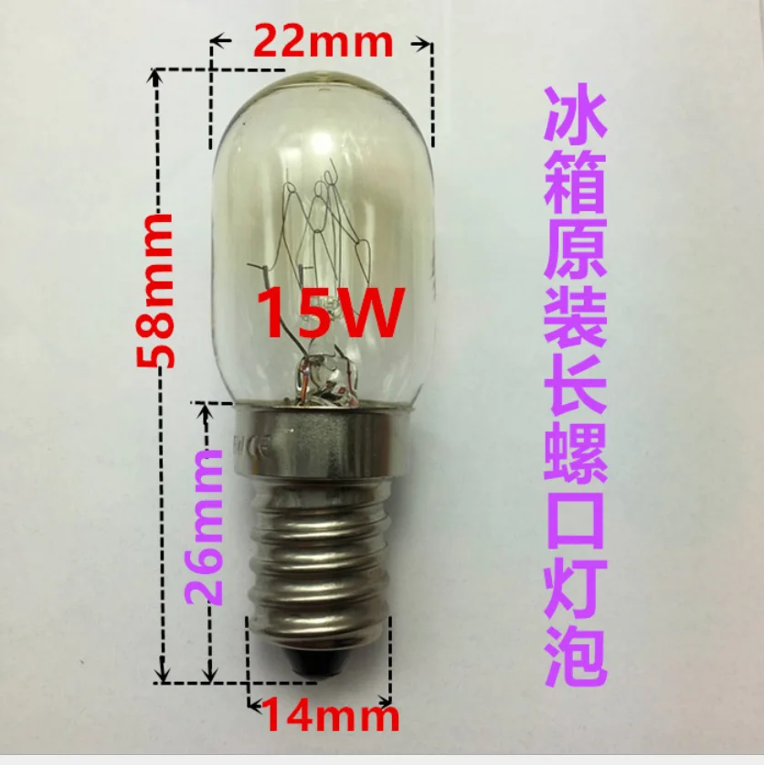 QQ截图20201130162824