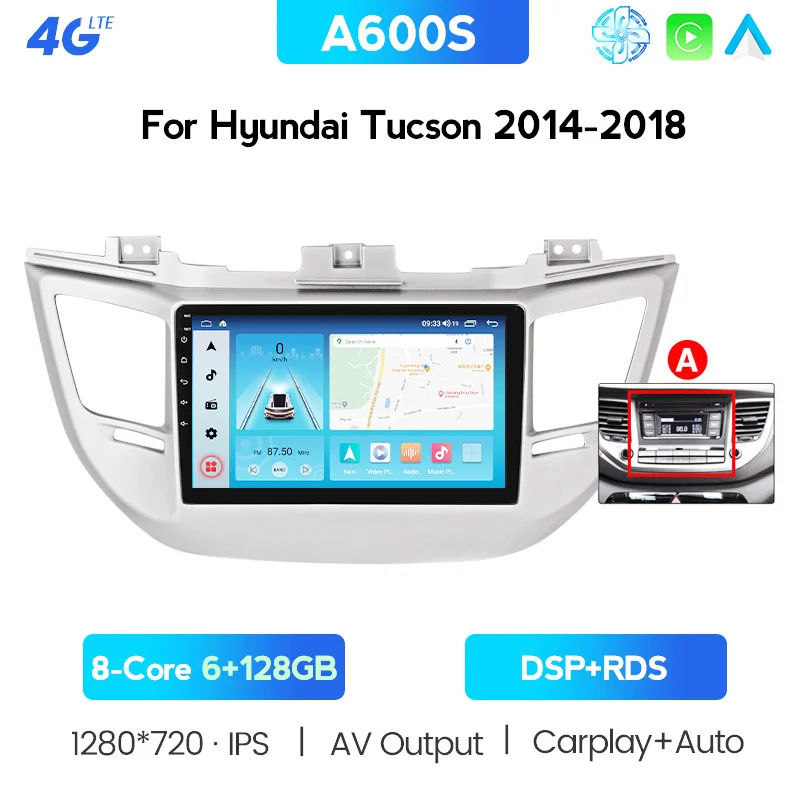 Автомобильный мультимедийный плеер на Android 10 0 для Hyundai Tucson IX35 2015 2016 2017 2018