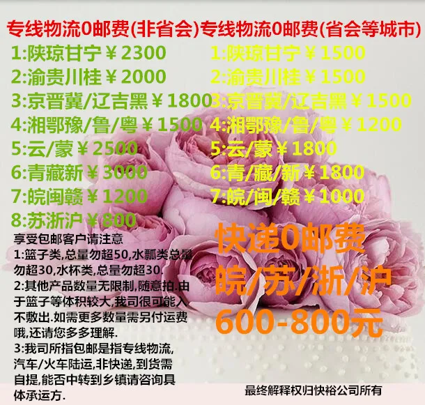 

R175 Women's Purse Cartoon Wallet Two Yuan Supply of Goods the Department Store Commodity Dollar Store the Department Store