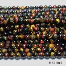 Meihan 8 мм(3 нити/набор) натуральные разноцветные гладкие круглые каменные бусины с тигровым глазом для изготовления ювелирных изделий