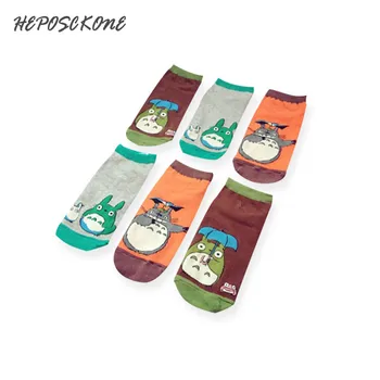 

Japanese Hip Hop Tide Socks Creative Personality Harajuku Cartoon Hayao Miyazaki Totoro Pattern Cute Socks Cotton New Ship Sock