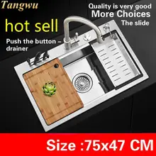 Стандартный, пожалуйста, нажмите кнопку-крылом роскошной кухней ручная раковина одинарная мойка из нержавеющей стали 304 Лидер продаж 75x47 см