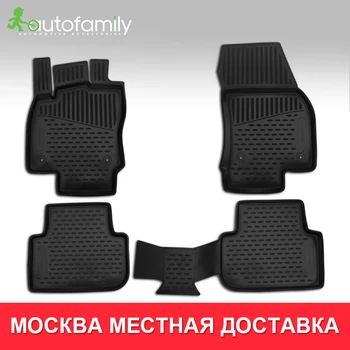 

коврики для авто для VOLKSWAGEN Tiguan, 2017->, 5-дверей, коврики в машину aвтомобильные аксессуары ковер,4 шт. (полиуретан)