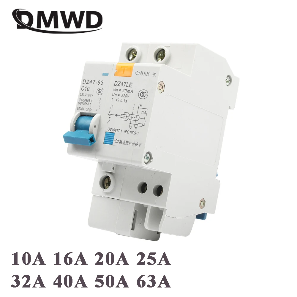 DZ47LE-50 1P+N C40A 40A 230V Earth Leakage Protection Circuit Breaker