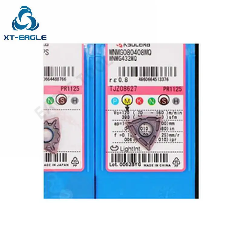 WNMG080404PS PR1125/WNMG080404PS PR1125! бренд CNC blade