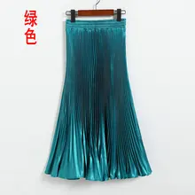 Весенние плиссированные юбки в европейском и американском стиле, большая юбка-пачка, волнистая шелковая Золотая плиссированная длинная юбка, волнистая юбка