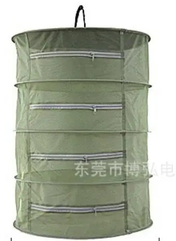 Army Green Сушильная сетка сушилка 4 слоя сушильная корзина закрыта на молнии сушильная сетка товары для дома - Цвет: Army Green