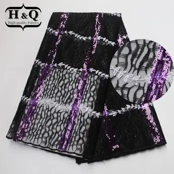 

African Lace Fabric French Tulle Lace Fabric with Sequins 5 Yards/pcs Embroidered Nigerian Net Lace Fabric For Ladies Long Dress