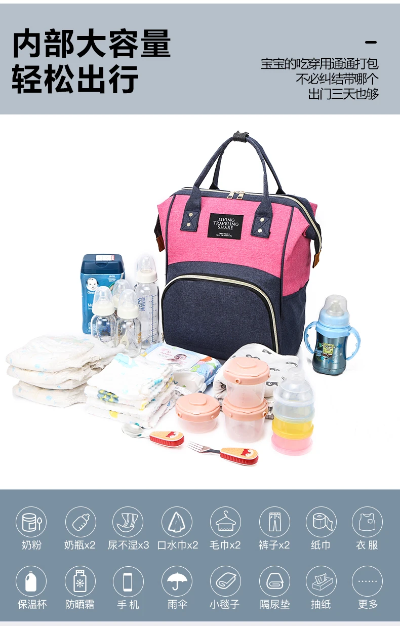 15 дюймовый большой Ёмкость Мумия спальный мешок сумка для кормления ребенка