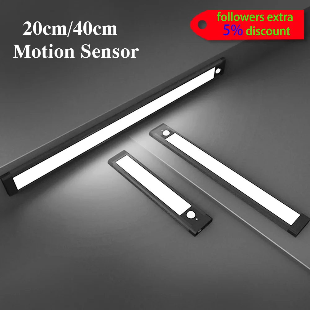 Ультратонкий Светодиодный светильник для шкафа с пассивным ИК датчиком движения