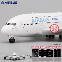 Модель самолета Модель самолета из настоящего сплава Airbus Boeing B747 Air China Decoration A380 прототип China Southern Airlines