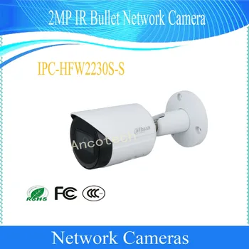 

DAHUA Security CCTV IP Camera 2MP DWDR IR Waterproof Bullet Network Surveillance Outdoor Camera With POE IP67 DH-IPC-HFW2230S-S