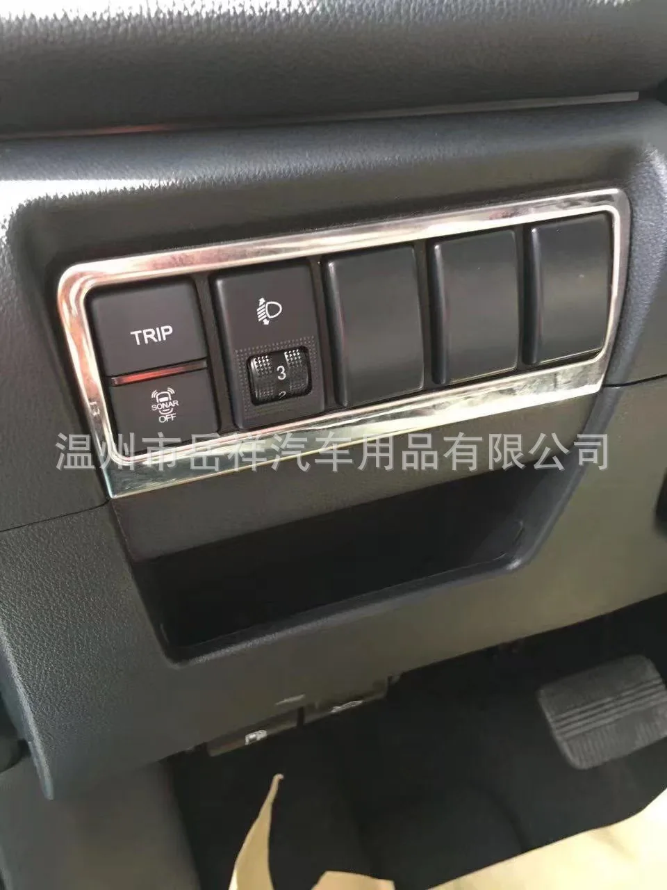Toyota Avalon управление фар только Модифицированная регулировка фар рамка блестки интерьера аккуратное переоборудование
