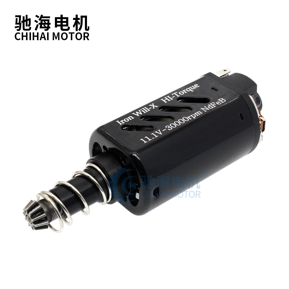 Двигатель chihai Φ с длинной осью DC11.1V 30000 об/мин, редукторный двигатель с высоким крутящим моментом для Ver.2 коробка передач XWE M4 AEG