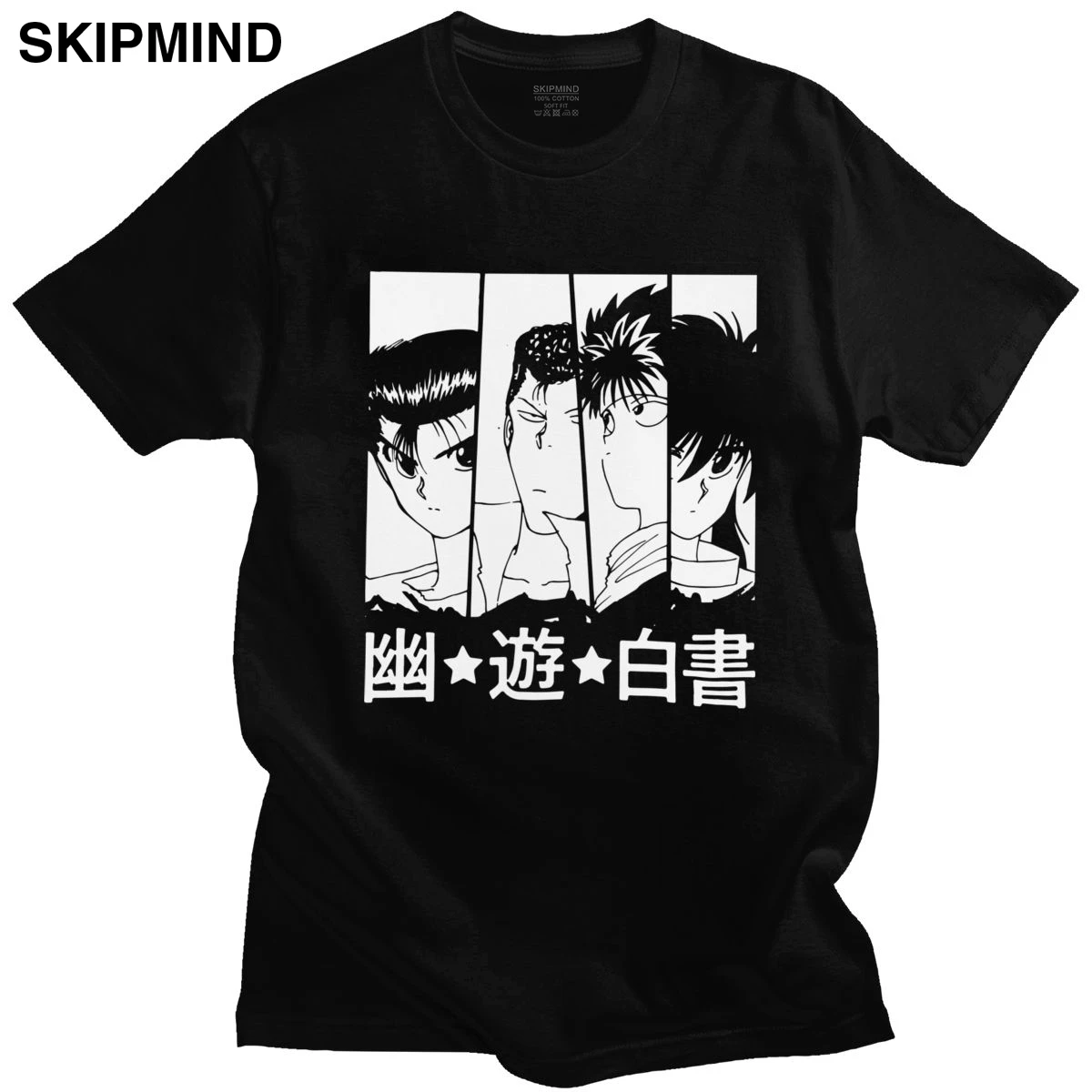 Футболка с коротким рукавом из мягкого хлопка Аниме Манга Yu Hakusho Yusuke Urameshi