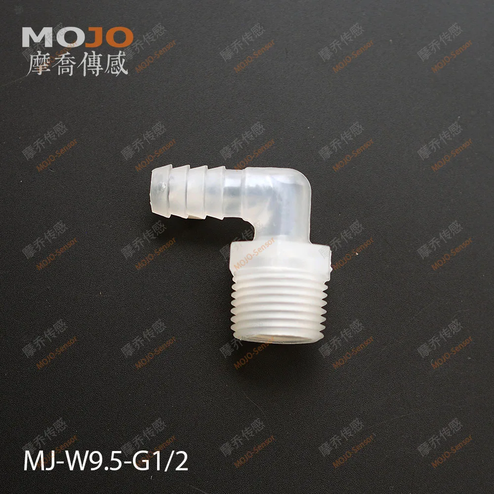 MJ-W9.5-G1/2(10 шт) Локоть Мужской ниппель разъем