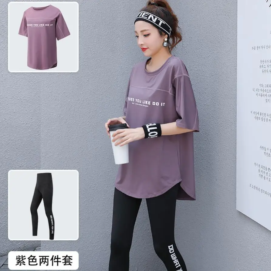 2 Piece Set E