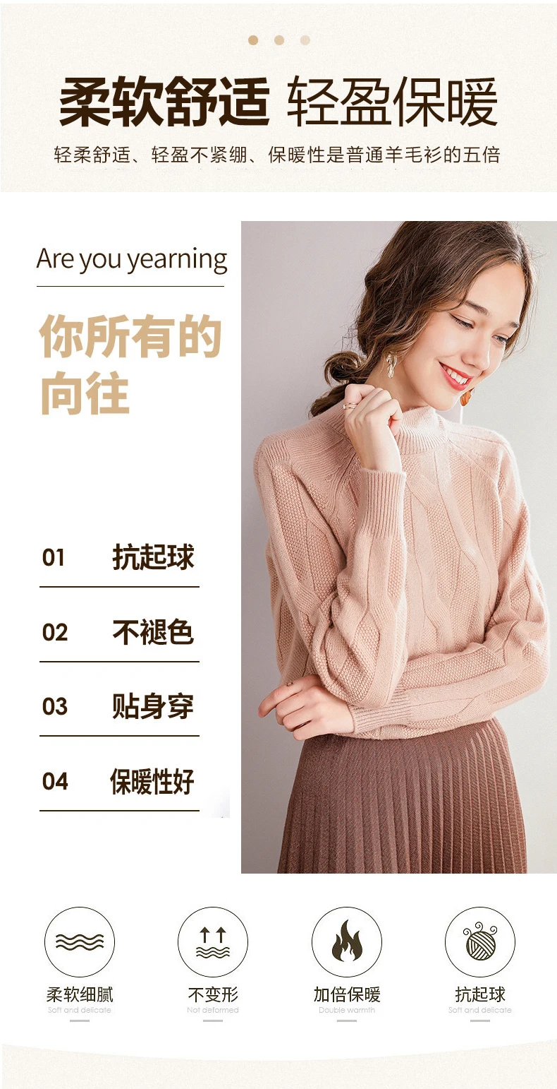 Smpevrg pure wool women sweater female pullover long sleeve turtleneck pullover women sweater pull femme jumper knitted top