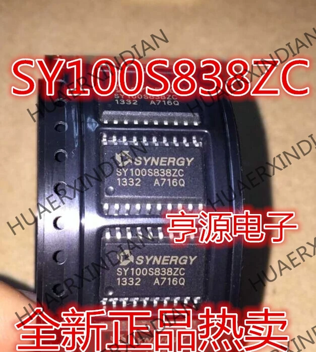 10 шт./лот SY100S838 SY100S838ZC SY100S838LZC новый в наличии | Обустройство дома