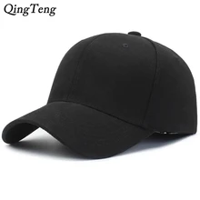 Autumn Hats Cotton Baseball Cap Men's Elasti Snapback Hats For Women Hip Hop Gorras Bone Bad Hair Day Cap Baseball Cap Dad Hat