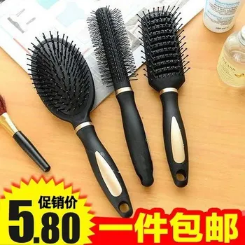 

Curly Hair Comb Household Air Cushion Air Bag Massage Comb Ribs Comb Inner Buckle Modeling Hair Dressing Plastic Cylinder Roll C
