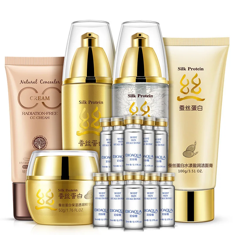 

Boquanya Fibroin Moisturizing through run da Gift Box Deep Cleansing Gentle Nourishing Facial Care Suit