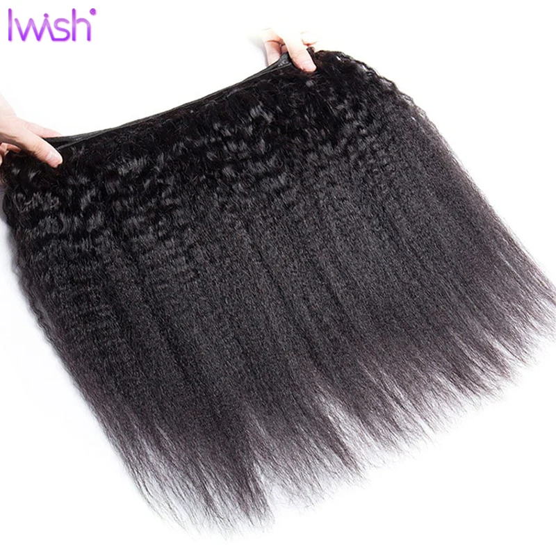 IWISH-extensiones de cabello humano rizado, 100% rectos, 1, 3, 4 mechones, 30 pulgadas, Yaki mongol, oferta de extensiones