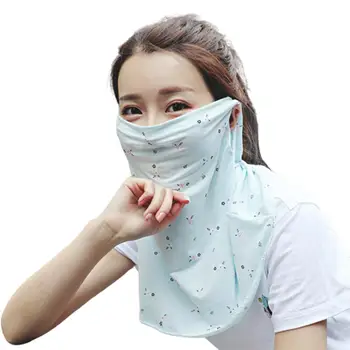 

Summer Women Outdoor Cycling Sport Breathable UV-resistant Scarf Neck Face Mask