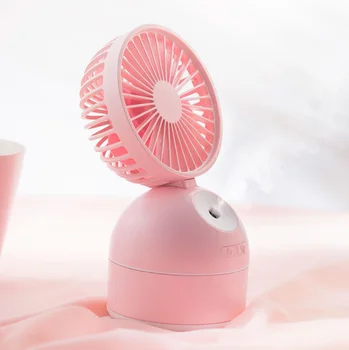 

3 Speed Adjustable Desktop Portable USB Fan With Spray Humidifier Cooling And Rechargeable Battery Of 2000 mAH