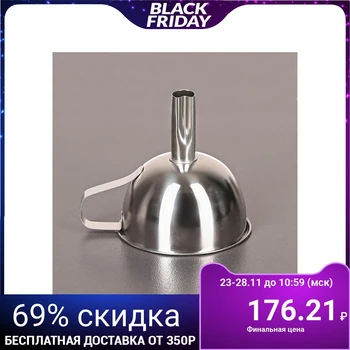 

Funnel with handle, d = 11 cm