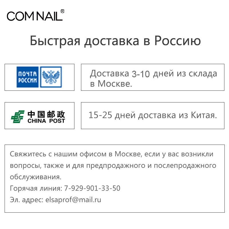 Tanie RU Warehouse Big potężny zasysający pochłaniacz pyłu do paznokci z 3 wentylatorami odkurzacze narzędzia do manicure z 2 worki do odkurzacza