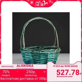 

Wicker basket, 24x10x29 cm, green, vine 4834542