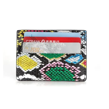 

Snake pattern card sets multi-card position compact card package mini leather card holder document ultra-thin wallet