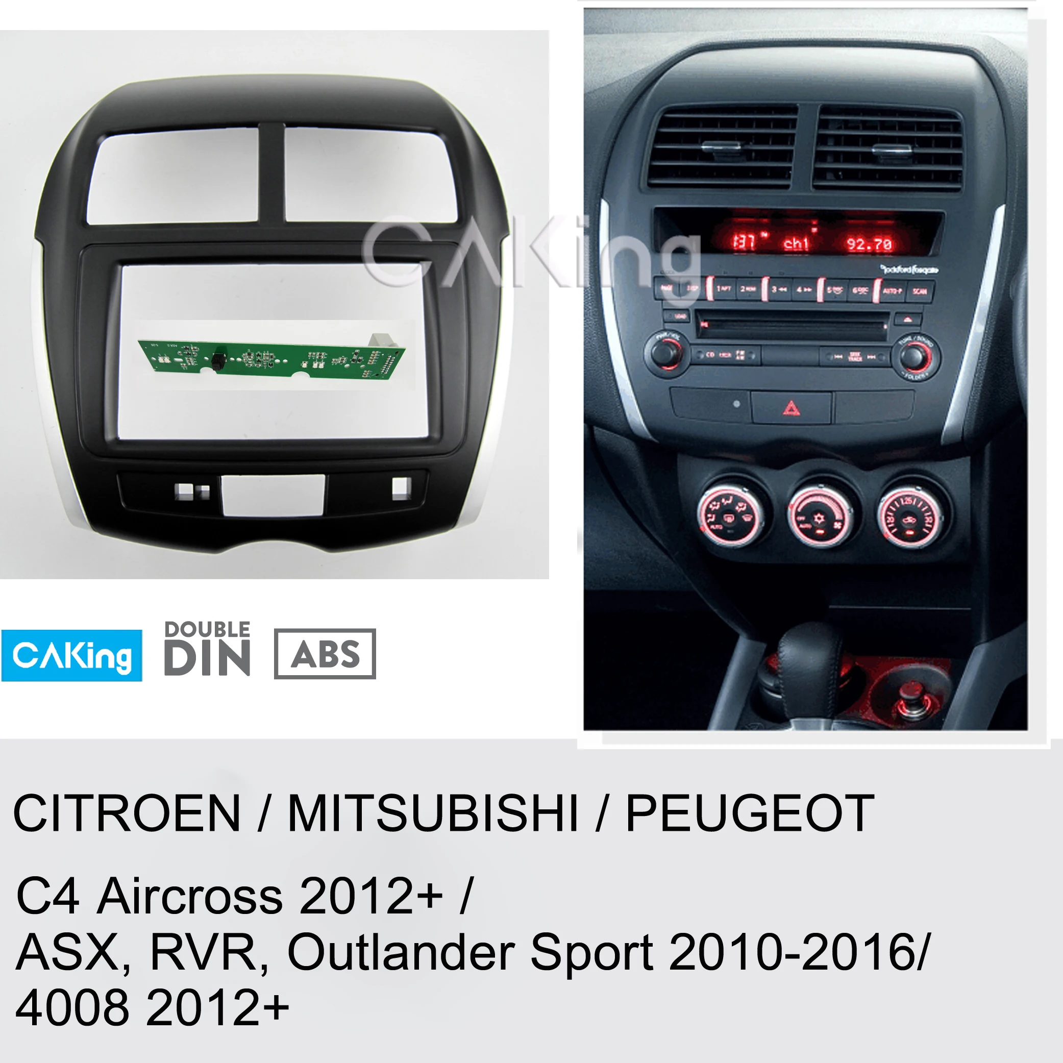 Двойная Din Автомобильная радиопанель Fascia ДЛЯ PEUGEOT 4008 2012 + комплект для приборной