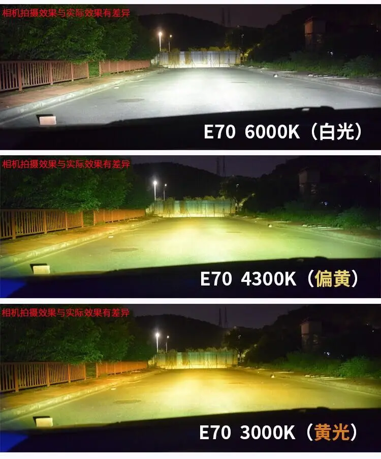 QQ图片20190814160634