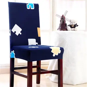 

40 Jwels 1pc Universal Stretch Chair Cover Household Elastic Anti-fouling Chair Cover Hotel Dining Office Computer Seat Cover
