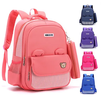 

NEW Children Bag Bolsos Escolares Kids Bags waterproof children's backpack Rugtas Book Bag Sac Enfant Rugzak Plecaki School Bags