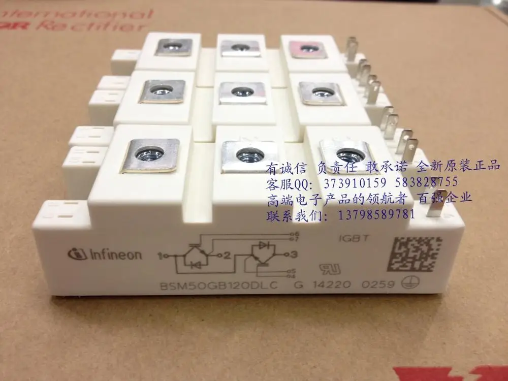 BSM50GB120DN2 BSM50GB120DLC BSM75GB120DN2 заметить: HNTM
