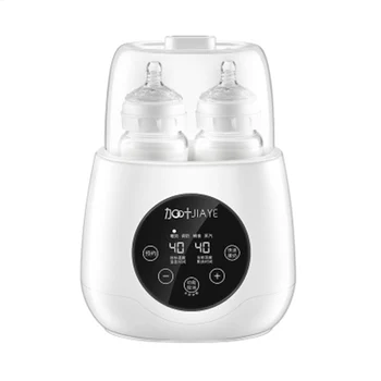 

Milk Warmer and Sterilizer 2-in-1 automatic Warm Milk Multi-functional and Intelligent Milk Warmer
