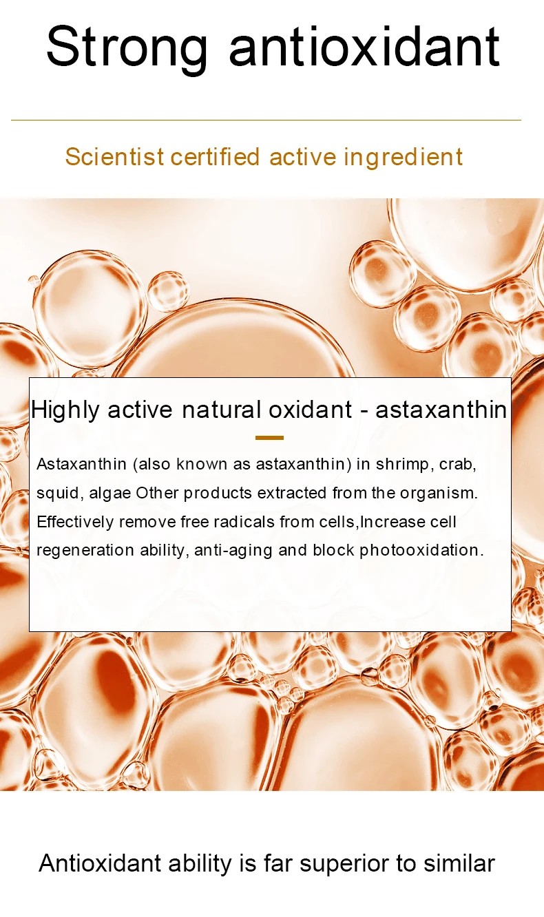 Fonce Корея B5 astaxanthin антиоксидант против морщин Осветляющий цвет кожи выцветает меланин разглаживание тонких линий против морщин