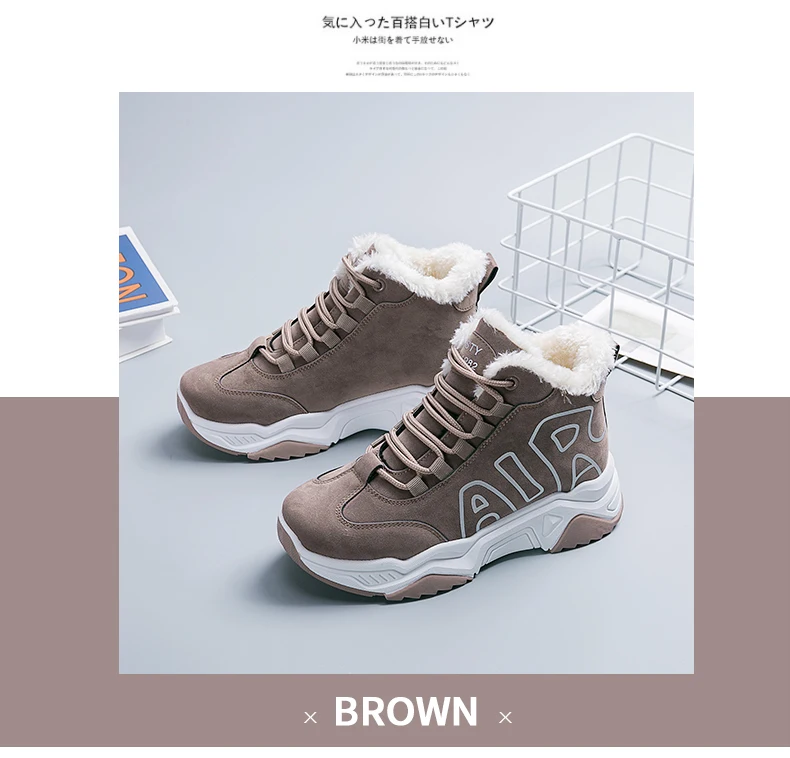 Женские зимние ботинки из вулканизированной кожи на платформе; теплые замшевые зимние ботинки с толстым плюшем; женские уличные кроссовки из искусственной замши; женская обувь на меху