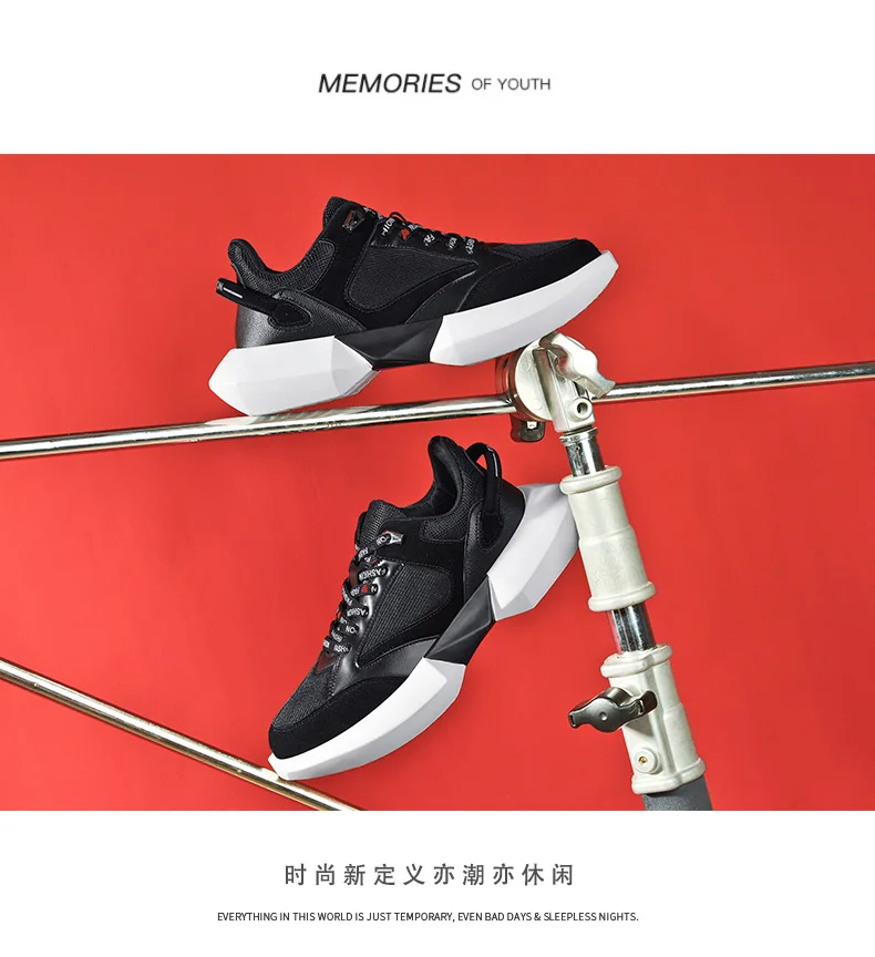 Стиль дышащая обувь из сетчатого материала; zapatillas hombre Deportiva; сезон весна-осень мужские кроссовки 9908 мужской уличный спортивный зал Акула обувь для бега