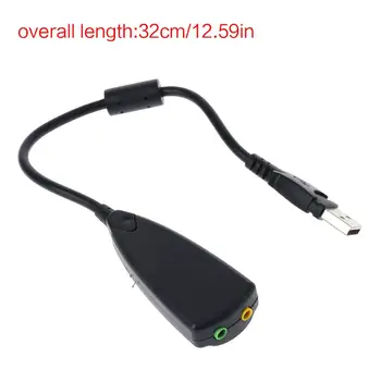

1PC NEW Siberia 5H V2 USB 7.1 Soundcard 5hv2 Surround sound