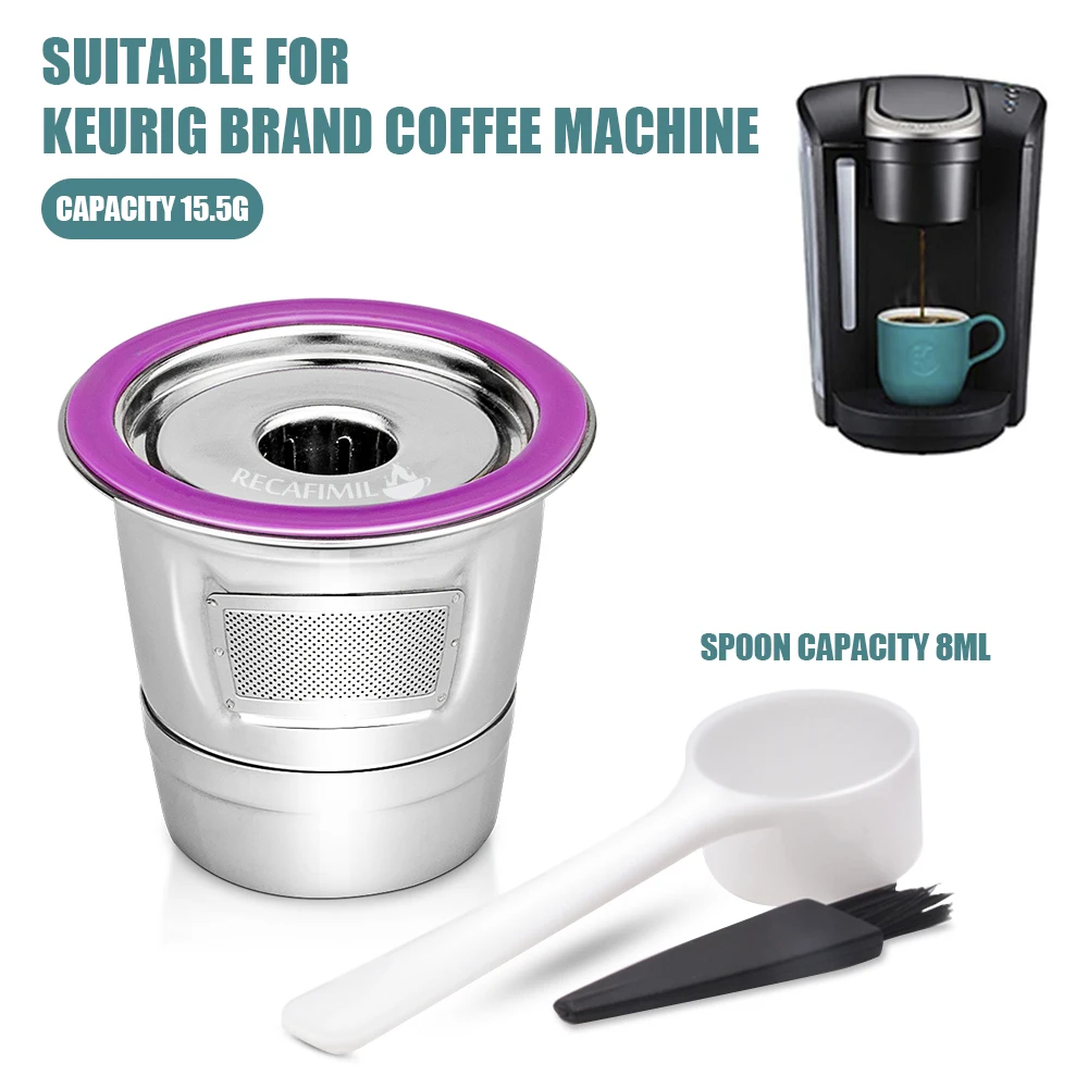 Многоразовые keurig k чашки 