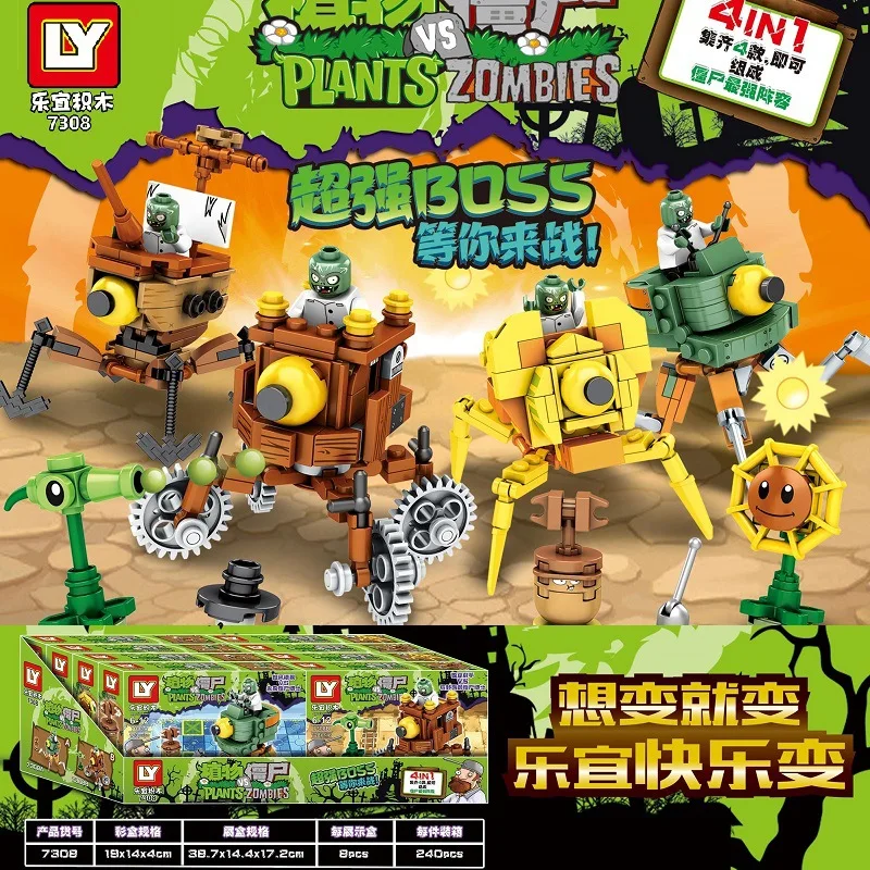 

4pcs/lot Plants Vs Zombies Garden Maze Struck Game Building Blocks Bricks Toys For Kids Figures Model Toy Gifts