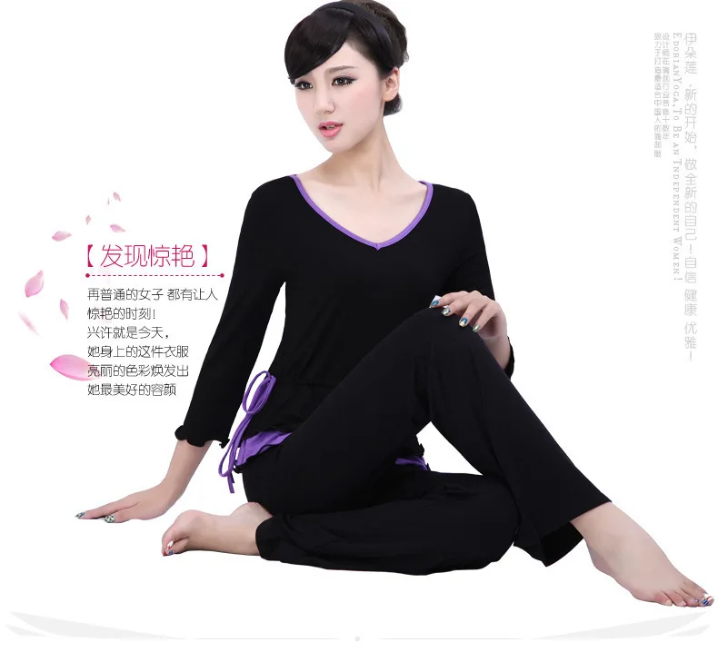Yoga Clothing Two-Piece Set High-waisted Double Layer Large Flounced Dance Yoga Gymnastic