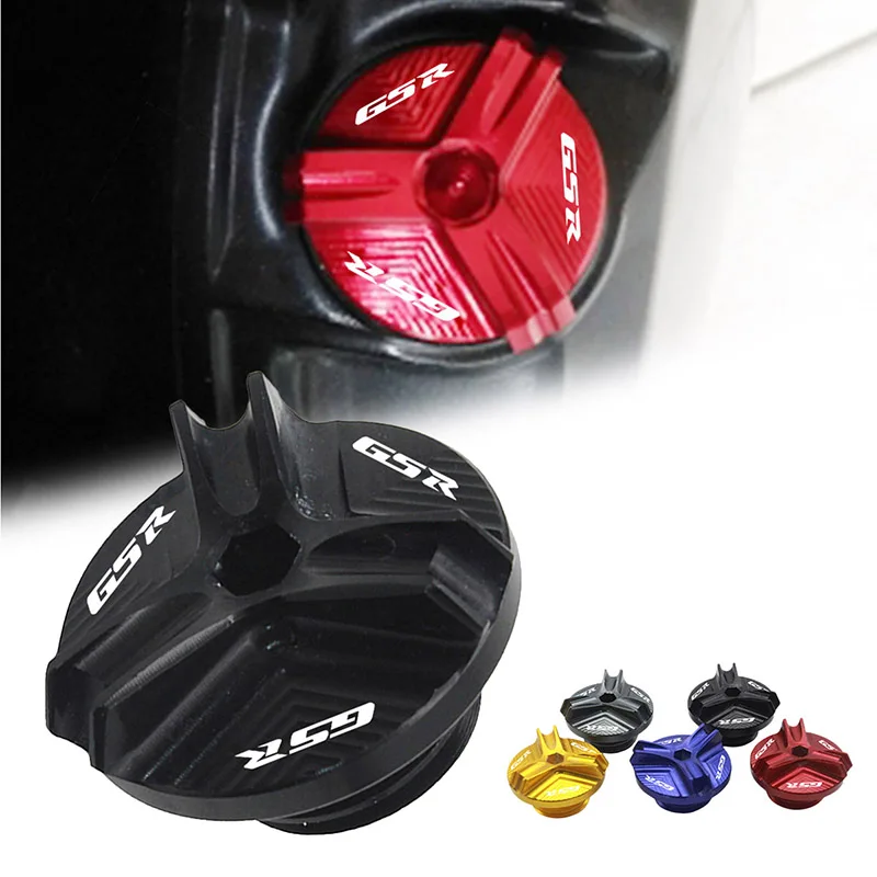 Крышка Масляного наполнителя для SUZUKI GSR 250 250F 250S 400 600 750 SEMSPEED крышка дренажной