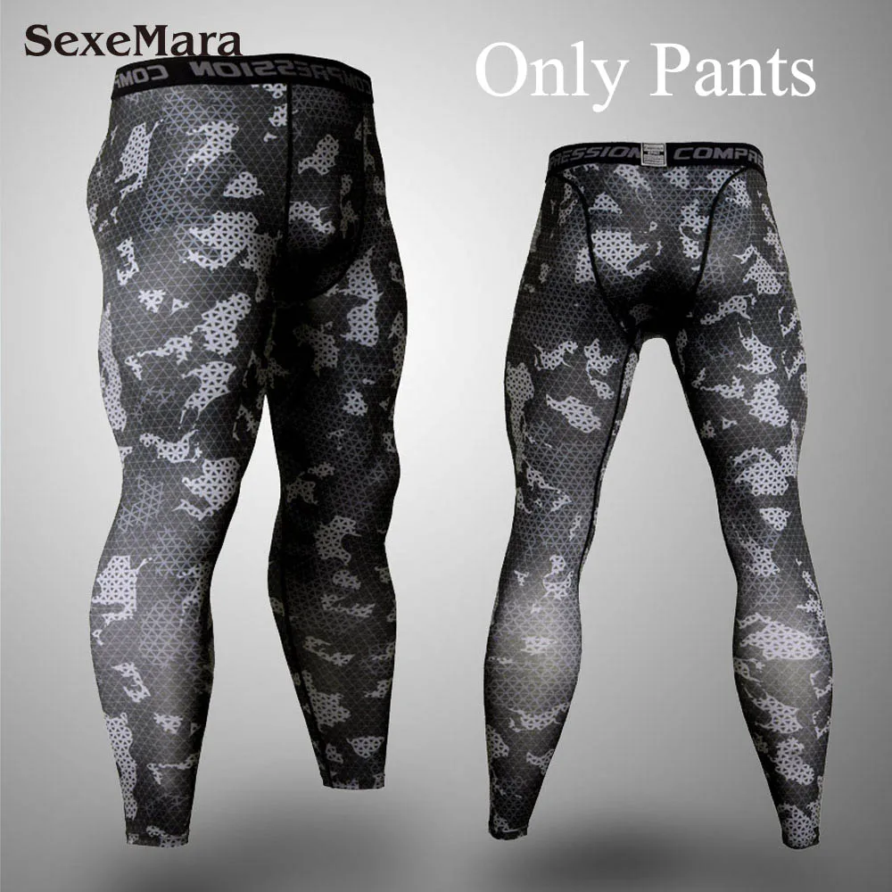 Only Pants Камуфляжные колготки для тренажерного зала, спортивные мужские Компрессионные спортивные костюмы, тренировочная одежда, костюмы, нижнее белье для бега, спортивная одежда для мужчин - Цвет: Only Pants