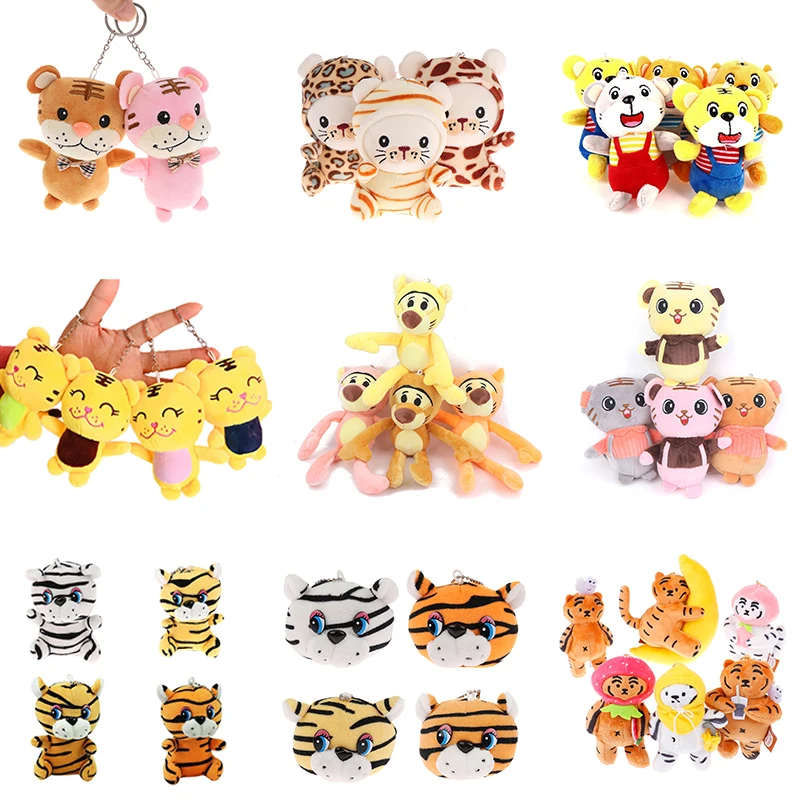 Tigers Keychain Dolls For Children Kids Birthday Gifts Cute Stuffed Pet